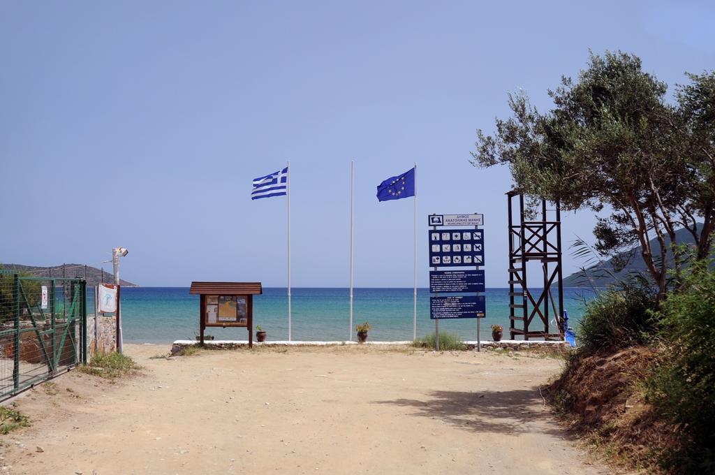 Kavoulakos Studios Skoutarion Exterior photo